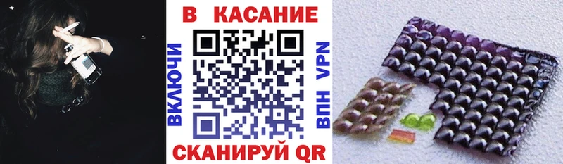 Наркота Алупка Cocaine  Марихуана  А ПВП  Гашиш  МЕФ 