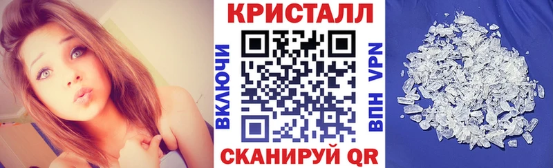 omg зеркало  Алупка  АМФЕТАМИН VHQ  даркнет сайт 