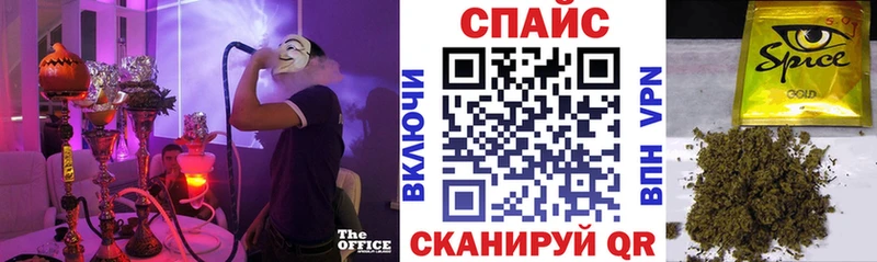где найти наркотики даркнет телеграм БУТИРАТ BDO 33% Алупка