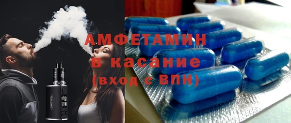 MDMA Алзамай
