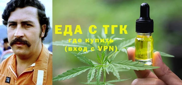 экстази Дмитров