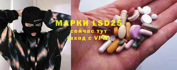 MDMA Алзамай