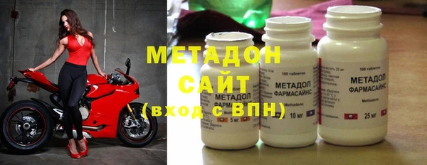кокаин VHQ Алексин