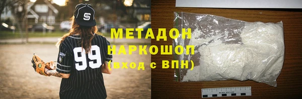 прущие крисы Алексеевка