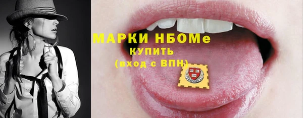 mdma Дмитриев