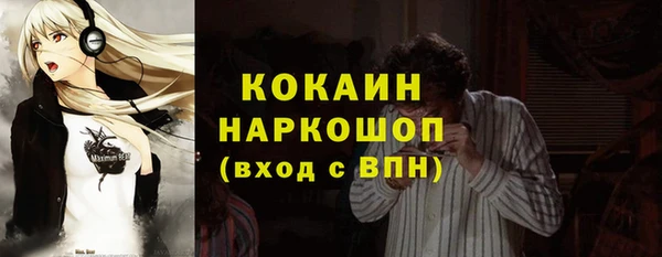 mix Дмитровск