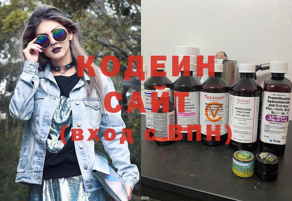 MDMA Алзамай