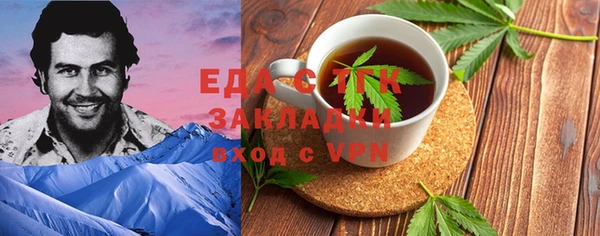 MDMA Алзамай