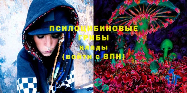 MDMA Алзамай