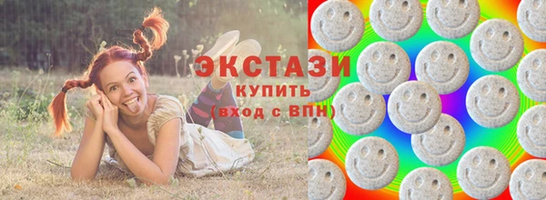 MDMA Алзамай