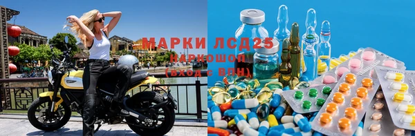 кокаин VHQ Алексин