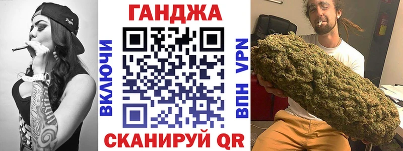 купить наркоту  Алупка  Шишки марихуана ГИДРОПОН 